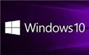 Win10新版阻绝本地exe安装