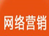 二阶段农村电商，走出去的难点