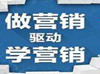 技术越强的创业团队，越容易失败的原因何在？