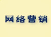 为何说别让跨界运营变成只是换个工作？