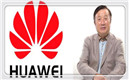 华为想要称霸世界：单靠一颗雄心