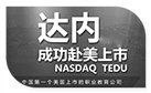 划重点!长沙达内在为可穿戴设备设计时这几点超重要!