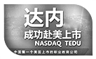 长沙IT培训：UI设计师必须会代码吗?