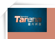 长沙达内-MUI设计、WEB前端学习内容