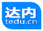 长沙达内：内蒙古用云计算大数据实现核心运作