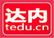 达内it培训：Windows版蒲公英新交互体验升级