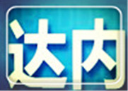 2017你移动支付了吗?【长沙it培训】