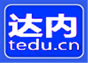 达内java培训：大数据Azure镜像市场
