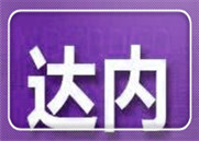 达内电脑编程学难学吗?大神教你状态字段绝招