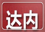 程序猿必学负载均衡技术——长沙达内