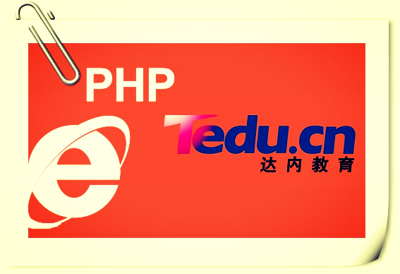 学编程难不难?PHP实现无限级树实例用法汇总