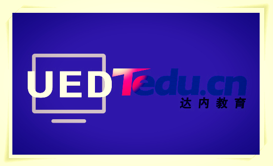 达内培训：腾讯“小朋友画廊”刷屏了