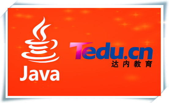 达内it高手修炼法则之Linux性能