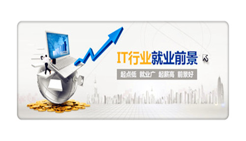 达内培训之牛人导师强大的Linux命令