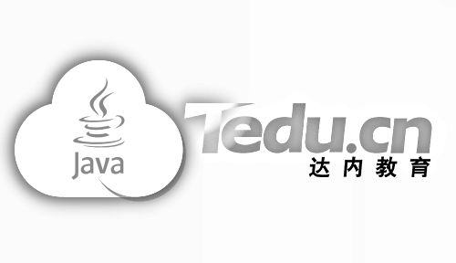 Java培训达内教育学习就业一站式服务