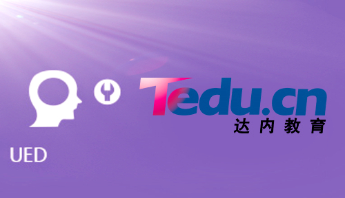 达内平面设计培训+实践,零基础授课