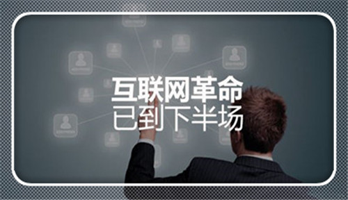达内培训:假以时日超级高铁将成功着落