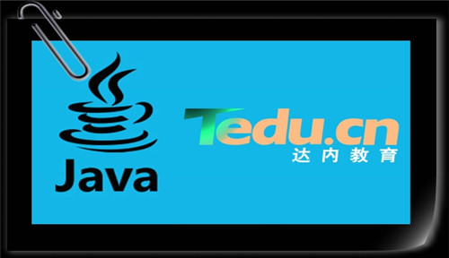 设计精品课程之CAD镜像技术——达内ui培训