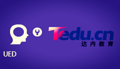 达内培训谷歌为何向Lyft投资10亿美元