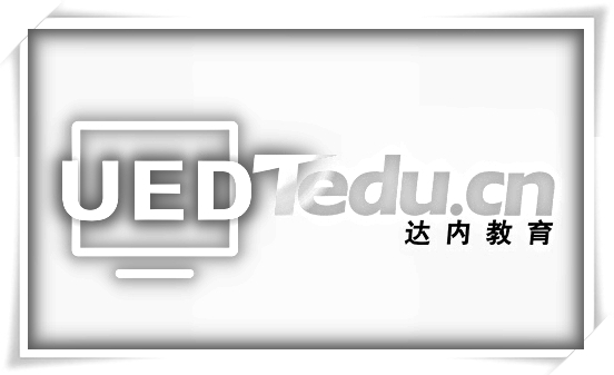 公共互联网网络安全必须加强——长沙达内