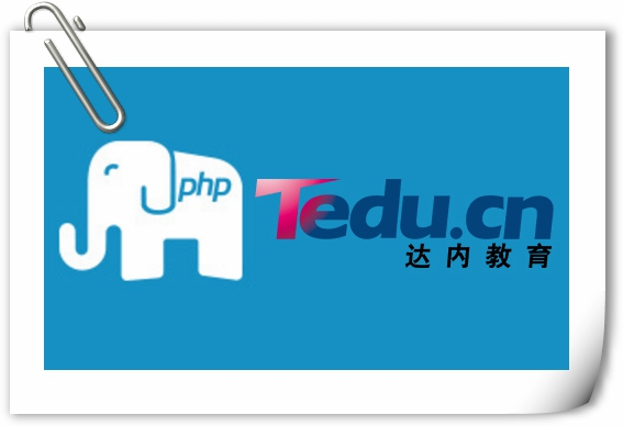 双创工作主要在三个新发力【达内培训】