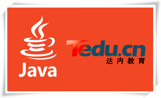 Java编程面试与修炼宝典
