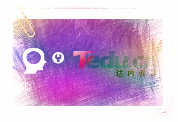 Intel新CPU供电技术改进——达内培训