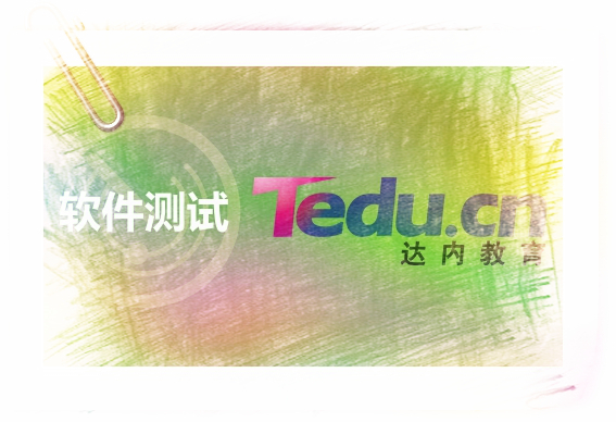 刷脸进高考英语听力考场——达内it培训
