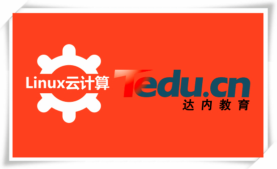 全球首条量子通信干线正式开启