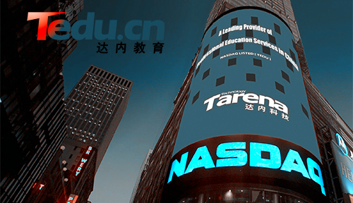 达内Java程序员如何成为厉害的架构师 