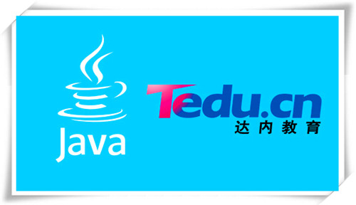 长沙java培训：Java随机数