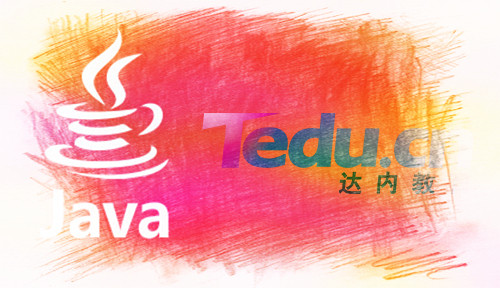 达内java培训必学之Spring Cloud Zuul的简介 