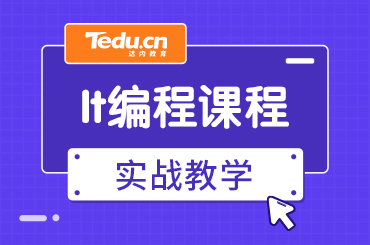 长沙零基础如何学编程