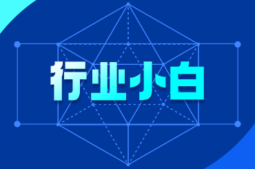 长沙学习Web前端需要多长时间
