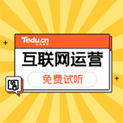 全媒体运营师证有用吗