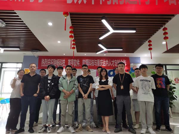 达内Java培训班-长沙河西CBD中心-2105 达内Java培训班-长沙河西CBD中心-2105