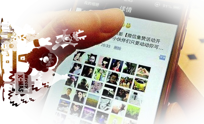 长沙达内