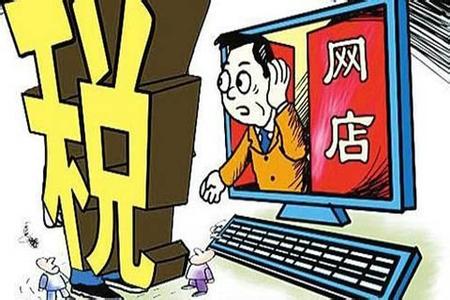 长沙达内