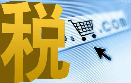 长沙达内