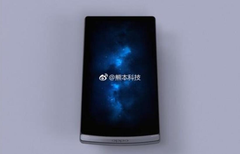 长沙达内，oppo