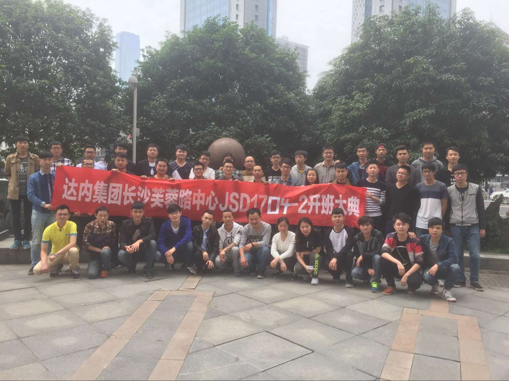 Java学习