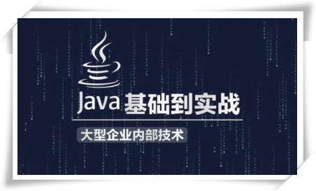 长沙达内