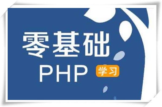 长沙达内