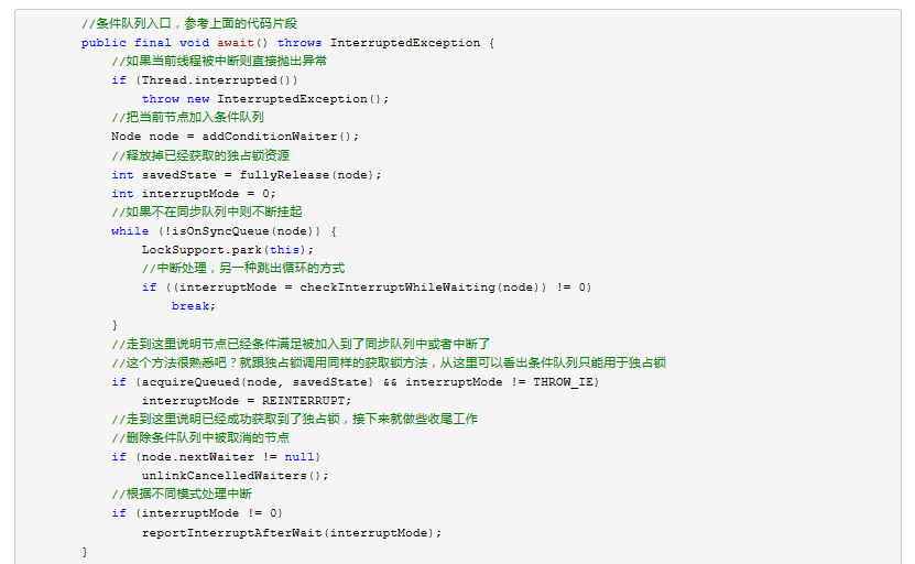 长沙ui培训机构